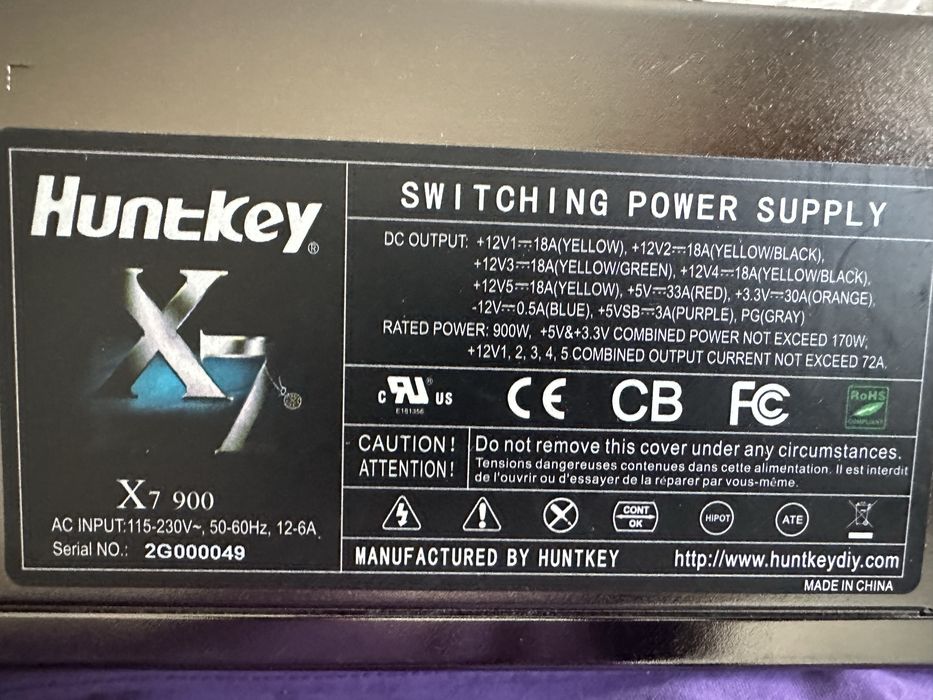 Блок питания Huntkey X7 900W