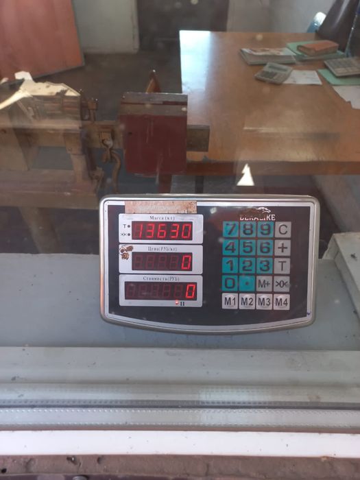 Уголь доставка Пришахтинск