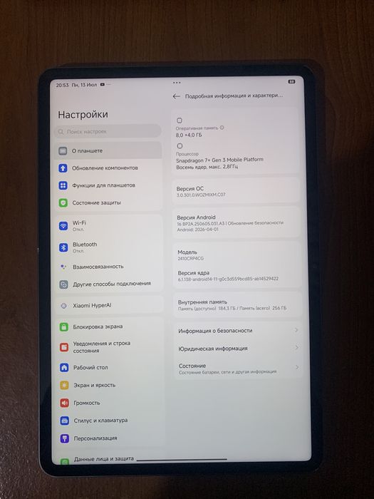 Продам планшет xiaomi pad 7