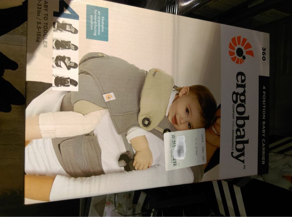 Ergobaby store 360 insert