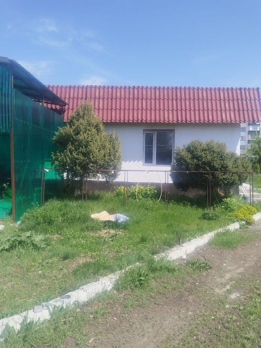 Комерческий недвижимость