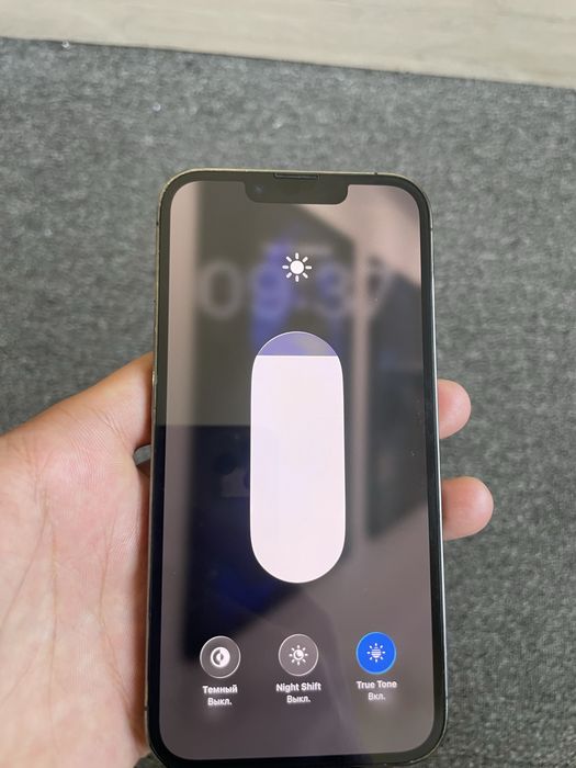 Iphone 13 pro 86 %