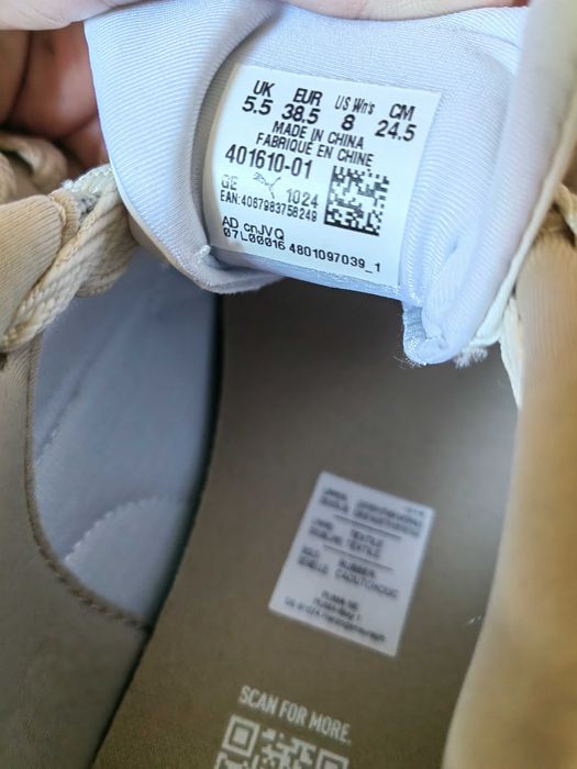 Маратонки на пума