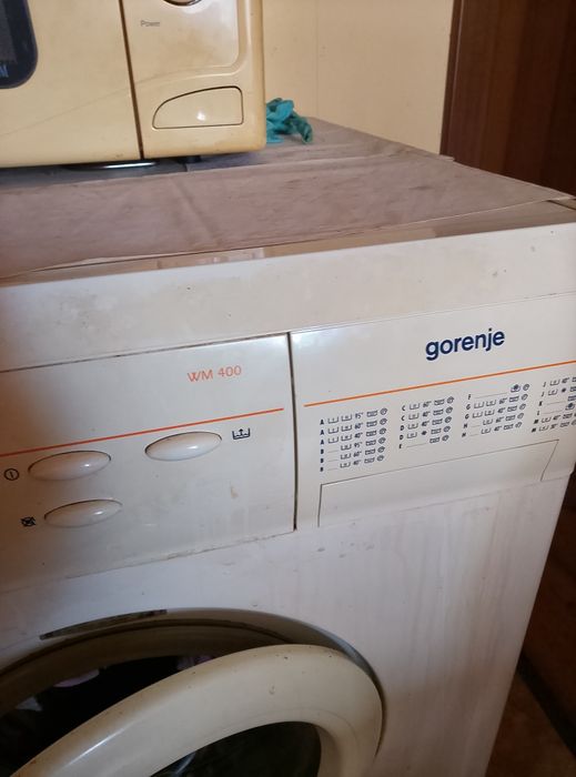 пералня Град София