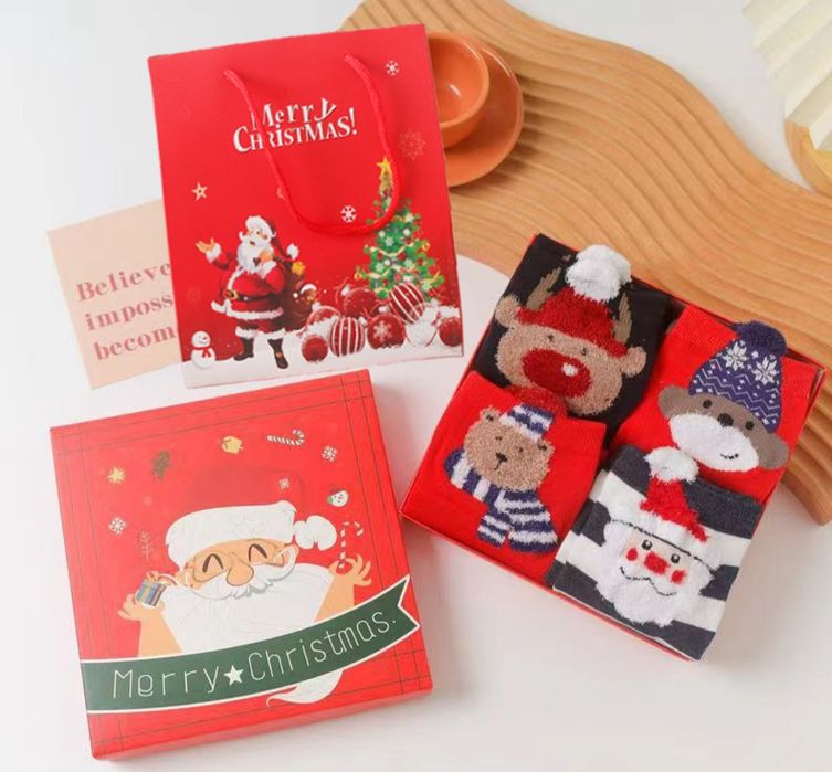 Подарок для НОВЫЙ ГОД