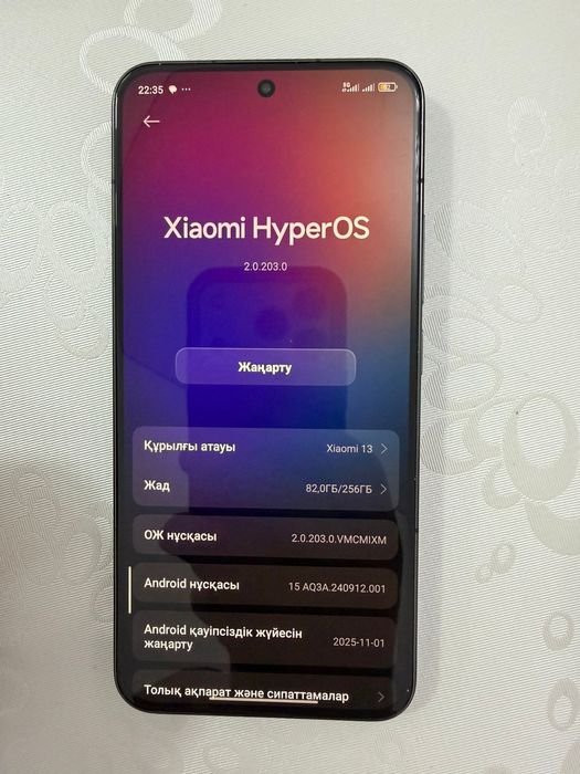 Xiaomi 13/ 8 gen-2. 256gb