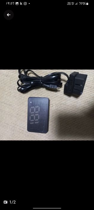 Продам скоростометр