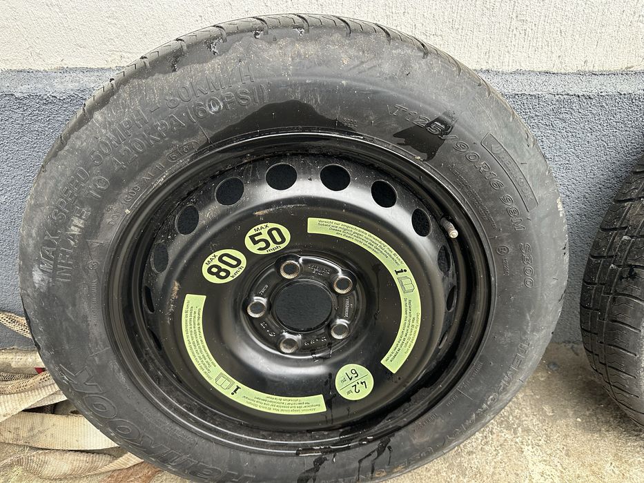 Патерици за коли