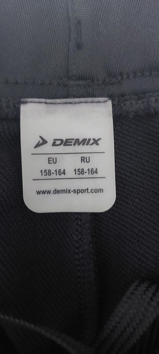 Трико на мальчика новое