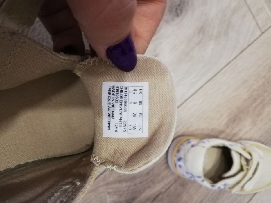 Детски гуменки Clakrs