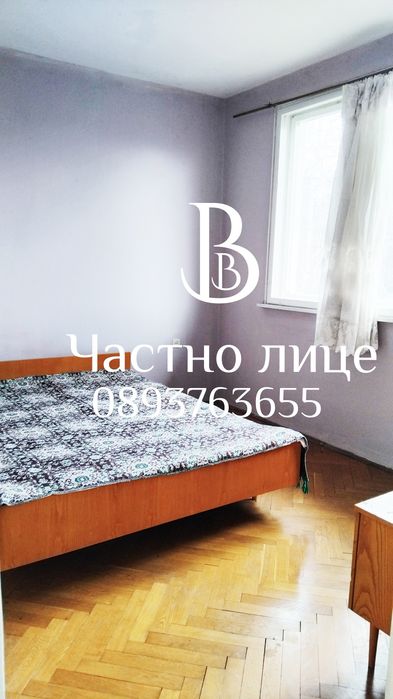 Частно лице продава апартамент в Ботевград,  центъра, 100 кв. + гараж.
