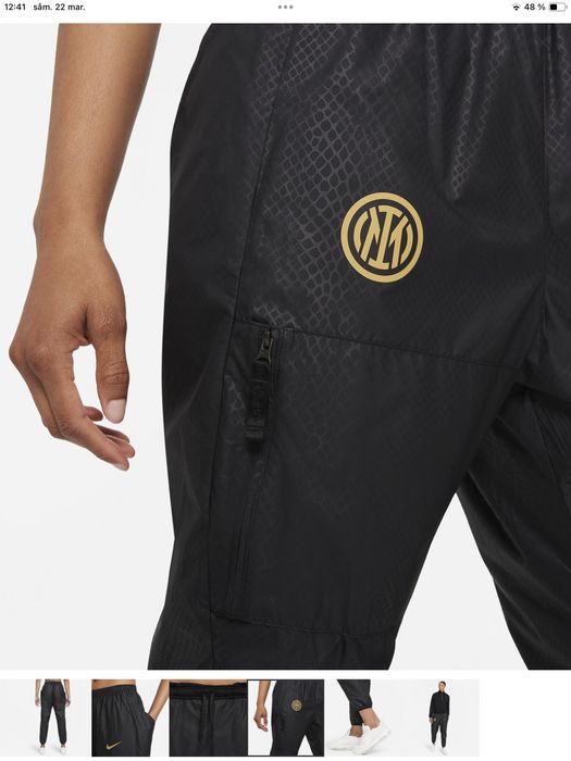 Nike Inter Milan dama