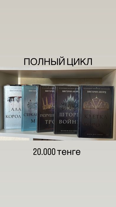 Продам книги