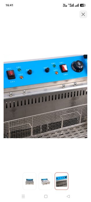 Продам фритюр 20 литров