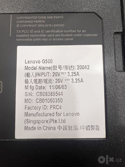 Ноутбук Lenovo G560