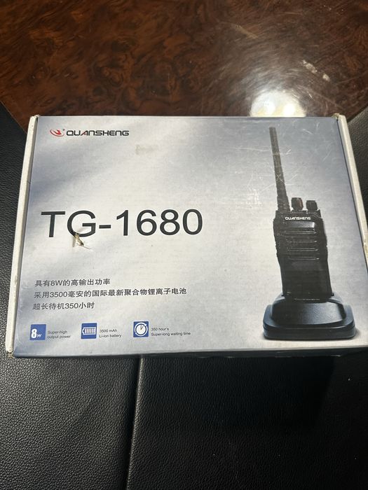 Продам Рации TG-1680