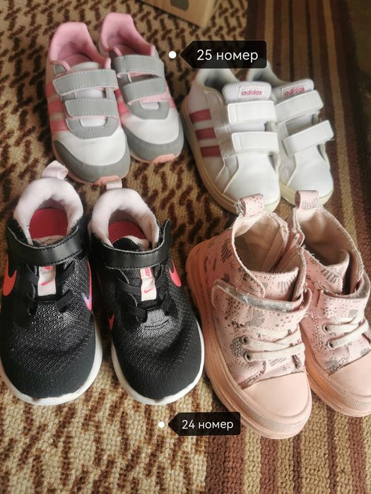 Детски дрехи 2 до 4 години.