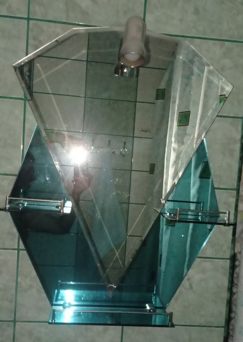Ogilndă Pentru Baie Cu Spot