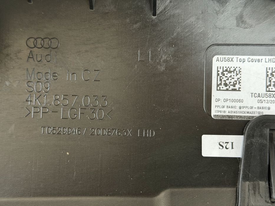 Арматурно табло ауди а6 ц8 /audi a6 c8 4K1857033