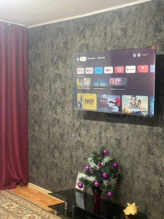 Квартира посуточно