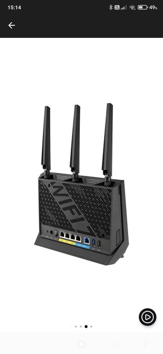 Vând router wifi 7