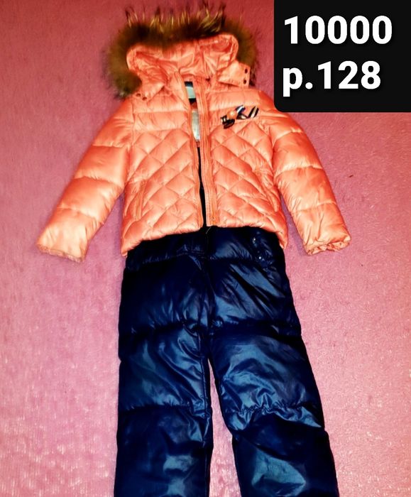 Продам куртку для девочки.