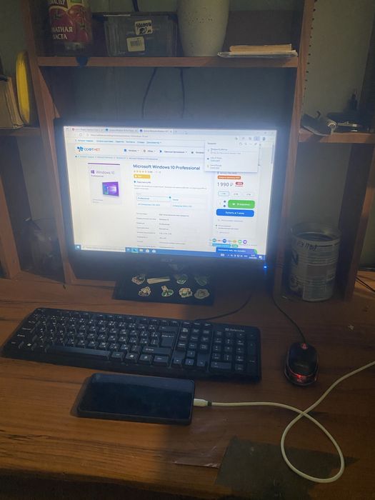 Компьютер core i3 SSD