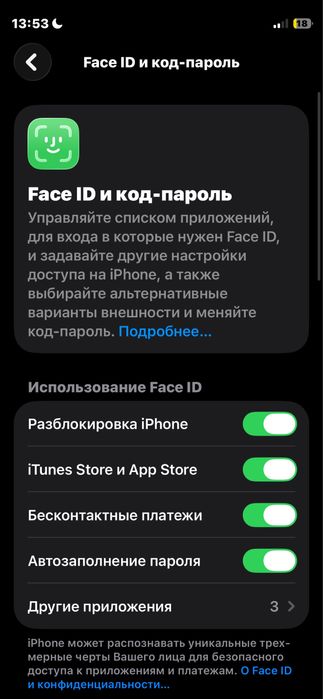 iPhone 12 mini oledigonla tel qisin