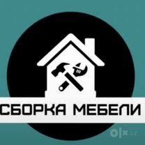 Мастер мебели Установка сборка разборка мебели