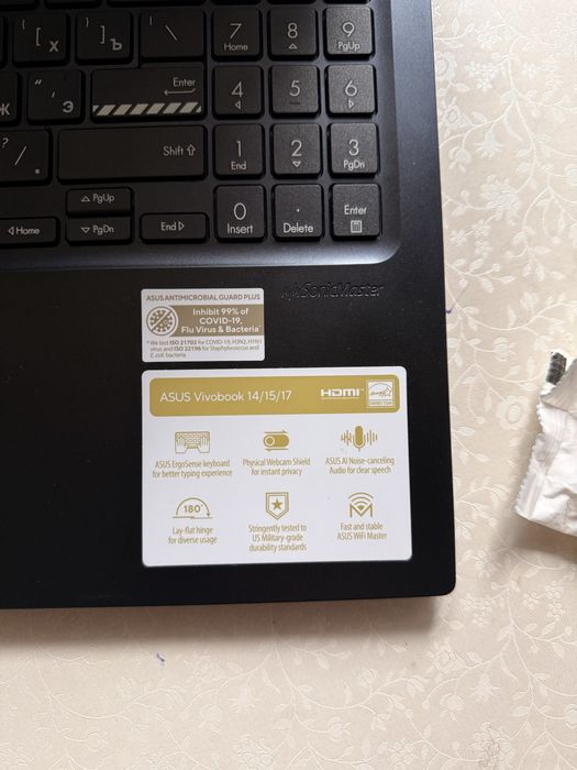 Продам ноутбук Asus