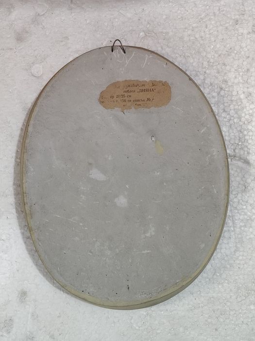 Старо гипсово пано