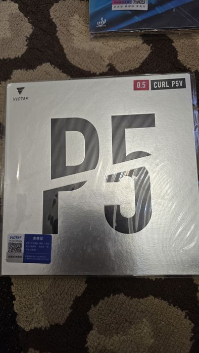 Ракетка для настольного тенниса