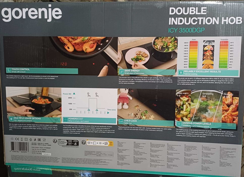 Индукционен котлон Gorenje ICY3500DGP
