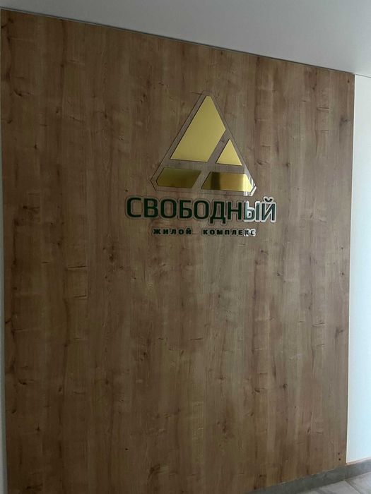 2 ком 81,4 кв/м в самом центре
