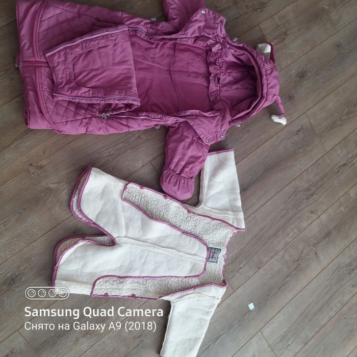 Детский комбинезон