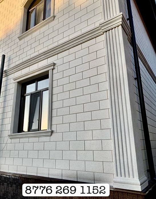 Жидкий травертин, сапасына кепілдік !