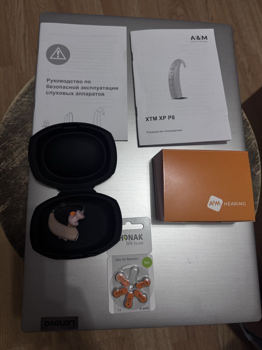 Слуховой аппарат