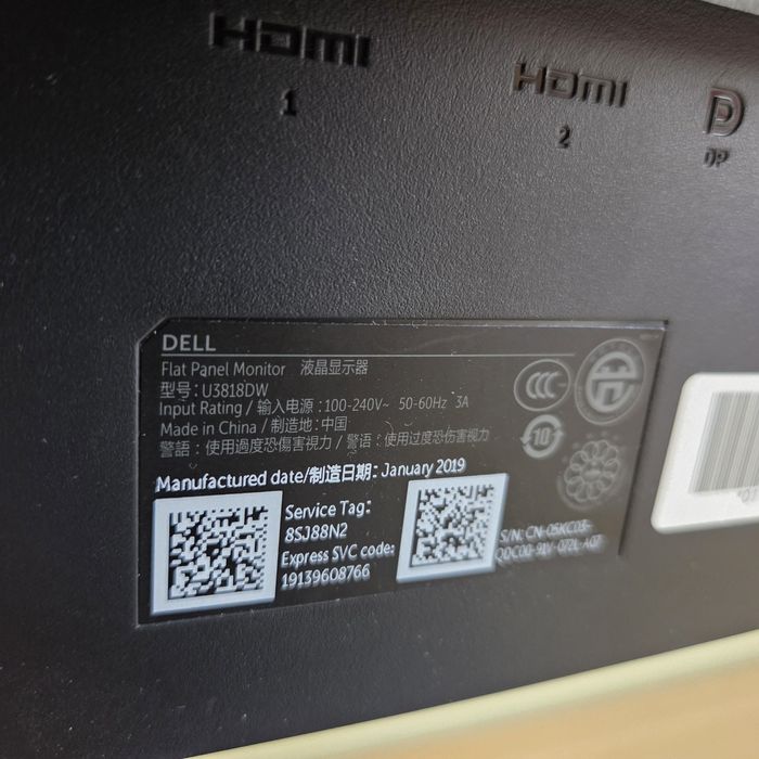 DELL UltraSharp U3818DW 37.5 инча