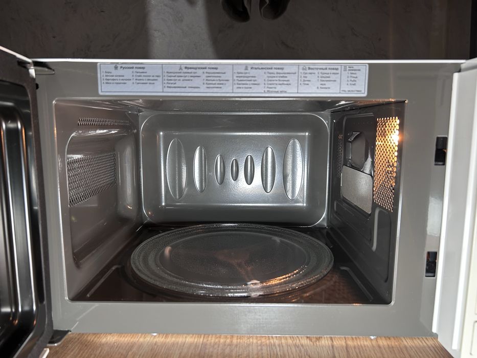 микроволновая печь с кронштейном