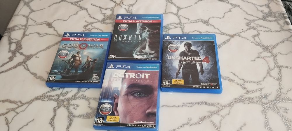 Продам диски пс 4