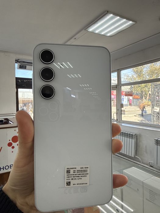 Samsung A55  в идеале