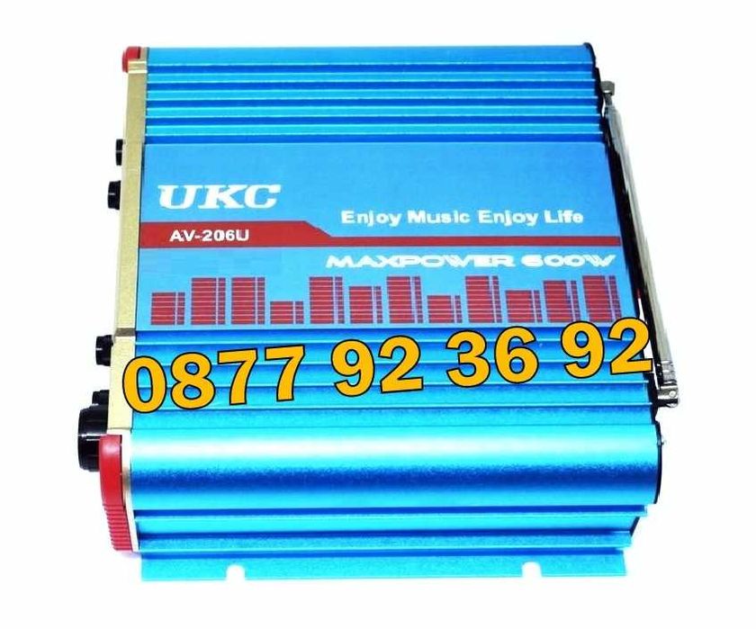 Аудио усилвател / Домашен усилвател / Караоке, Модел: AV-206U