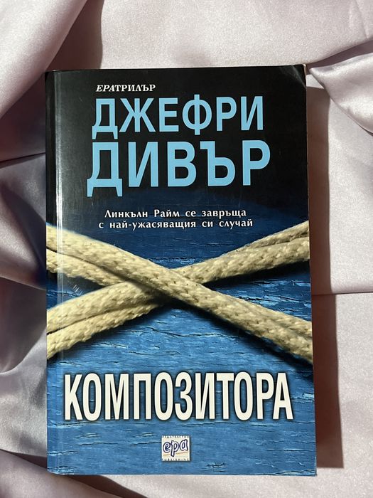 Книги / Books