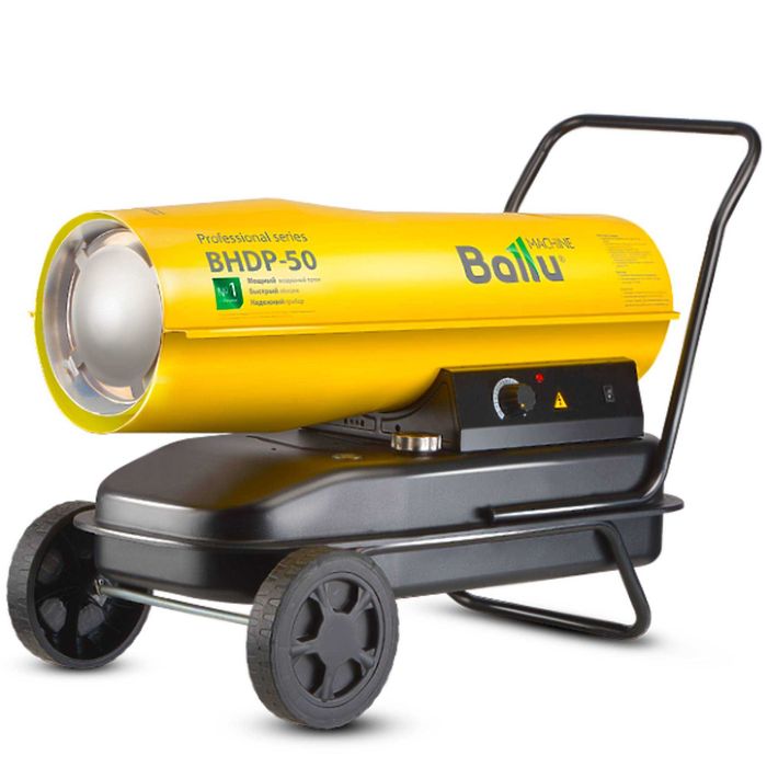 Мобильная дизельная автопушка Ballu BHPD-50 новая в упаковке.