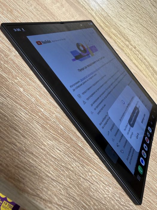 Samsung Galaxy Z Fold 7 5G •12/256GB / на 10 дена