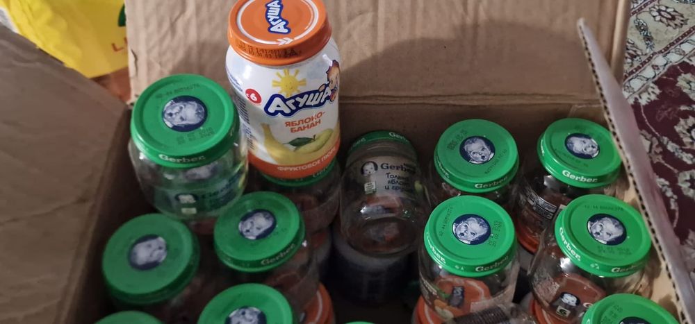 Банки с закруткой