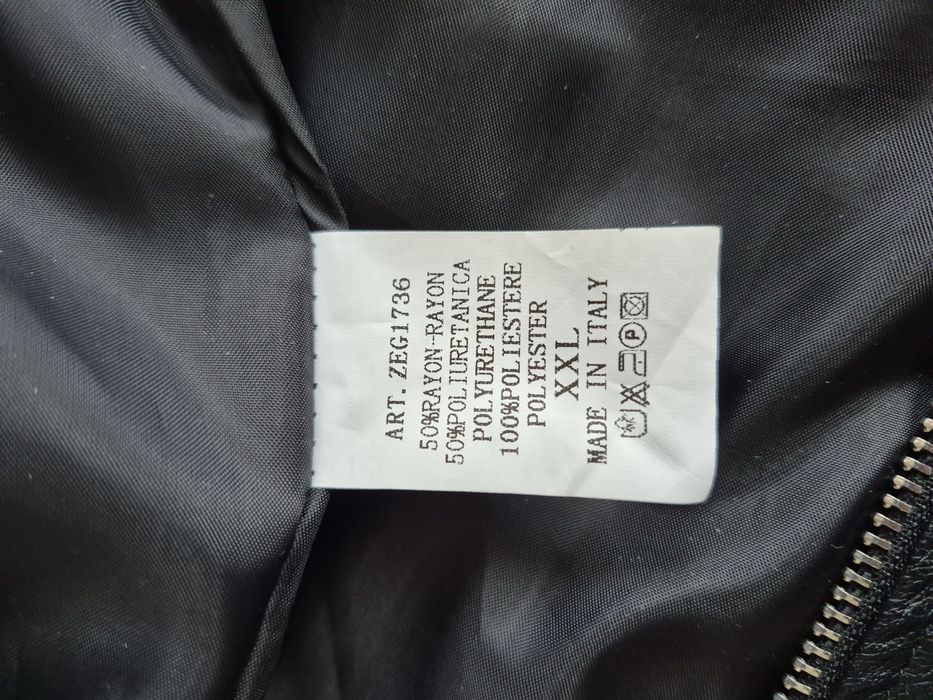 Куртка из эко кожи