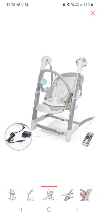 Продам детский стульчик