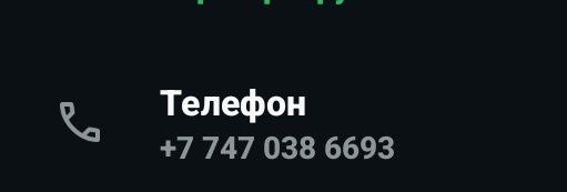 Денежное дерево   очень красиво