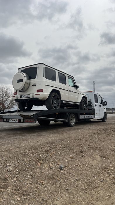 Эвакуатор рядом все районы